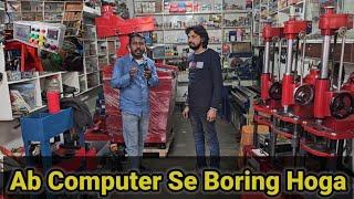 Ab Computer Machine Se Bor Hoga Sabhi Motorcycle Ka Cylinder Blocks 