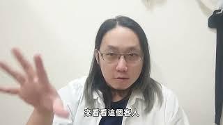 【神代聊心室】關於“思考的肌肉記憶”，思考也會養成習慣。習慣不一定不好，但還是得留意它所造成的影響是什麼。