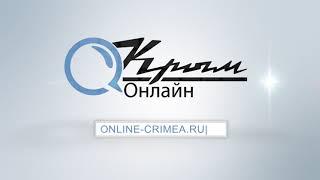 Информационный портал Республики Крым.  Новости, Активный отдых, Достопримечательности, Развлечения.