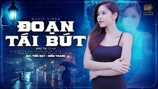 Đoạn Tái Bút...Ta Xa Rồi Em Nhé - Gia Tiến Nhạc Trữ Tình Hay Nhất 2025 - Lk Bolero Nhạc Vàng Xưa