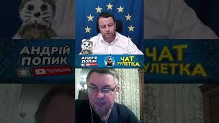 российские историки нервничают