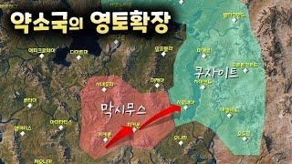 13화. 전세역전  [마운트앤블레이드2 배너로드 여행기] (Mount & Blade 2 Bannerlord)