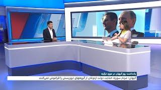 تلاش‌های ناموفق روسیه برای بهبود روابط اسرائیل و حکومت اسد