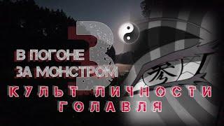 трофейные голавли  |  рыбалка наглядно  |  как ловить? 