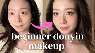 BEGINNER DOUYIN MAKEUP  natural, dewy everyday makeup, bunny makeup tutorial 