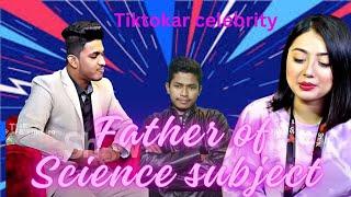 Science subject  সাইন্স সাবজেক্ট @Cinebap #comedy #funny