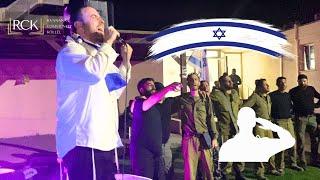 IDF Soldiers | Siyum Seder nashim daf yomi | RCK | קהילת בני הישיבות