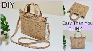 おしゃれ小さなショルダーバッグ作り方, How To Make, Cute Multipocket 2Way Shoulder Bag, Easy Sewing tutorials,Diy