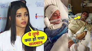 Aishwarya Rai came to meet Salman Khan in Hospital after Major Surgery || Salman khan Health Update