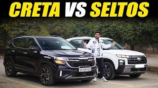 Best SUV in India under ₹ 25 lakh - Hyundai Creta vs Kia Seltos | Detailed Comparison