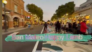 San Mateo/Happy Lamb/圣马刁周末夜市，快乐小羊涮火锅。