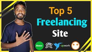 High Paying Freelance Marketplaces For Freelancers | Top 5 Freelance Marketplaces | Digital Kundan |