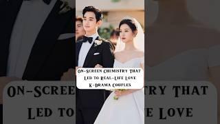 "K-Drama Stars Who Fell in Love After the Cameras Stopped Rolling#yt_shorts #kdrama #trendingshorts