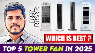 Top 5 Best Tower Fans In India 2025 | Tower Fan Under 5000 | Tower Fan Review | Best Tower Fan 2025