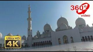 Sheikh Zayed Grand Mosque | Abu Dhabi |  Emirates | 360° Video | 4K GoPro Fusion