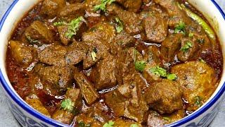 Masaledar Soft Kaleji | Mutton Kaleji Bakra Eid Special | Mutton Liver Masala Curry | Masala Kaleji