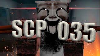 ОБЗОР НА SCP-035 МАСКА ОДЕРЖИМОСТИ MINECRAFT ЭКСПЕРИМЕНТ!