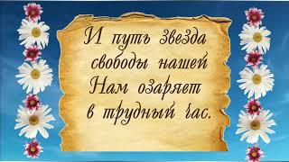  Видео поздравления от всей души  с Пасхой! Христос Воскрес!