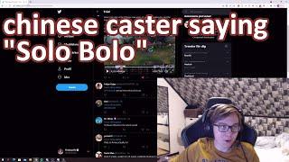 Baus reacts to chinese caster saying "Solo Bolo" *not spectacular* | Thebausffs Clips