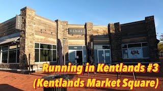 Running in Kentlands #3 (Kentlands Market Square) 4K