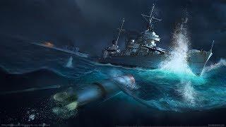 РОЗЫГРЫШИ БОНУС КОД LE ФРАНЦУЗ WORLD OF WARSHIP