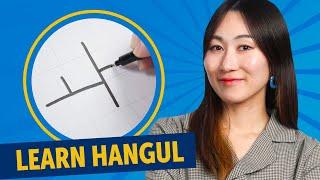 How to Read and Write Korean Hangul | Compound Korean Vowels 2