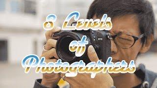 8 Levels of Photographer