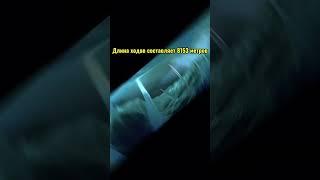 У ЭТОЙ ПЕЩЕРЫ СОБИРАЮТСЯ ТОЛПЫ СО ВСЕГО СВЕТА!!!