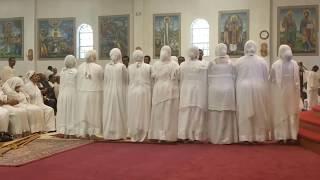 ወረብ -- Wereb at Debre Selam St. Michael Ethiopian Orthodox Tewahedo Church (Seattle)