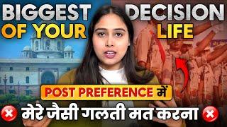 SSC CGL 2024 POST PREFERENCE FORM FILL करते समय इन बातों का ध्यान रखें| Home Posting कैसे ले  |