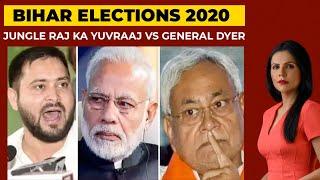 Bihar Elections 2020: Jungle Raj Ka Yuvraaj VS General Dyer | To The Point | India Today