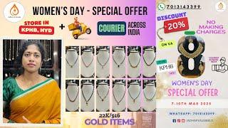 WOMEN'S DAY - Special Offer at Adharva Jewels | 20% Off on VA | No Making Charges - 7th-10th Mar'25