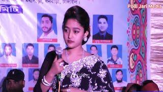 সোনিয়া সরকারের ঈদ ধামাকা । তুমি এতো বছর পরে আইয়া\Tumi Eto Bochor Pore Aiya | Sonia Sorkar baul song