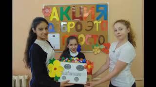 Ученическое самоуправление