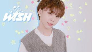 12년생 미소년 아이돌 지망생 | NCT WISH 엔시티 위시 'WISH' Dance Cover