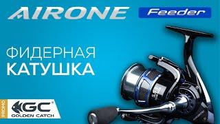 Фидерная катушка Golden Catch Airone.