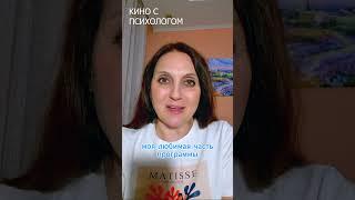 ЭКСПЕРИМЕНТ!