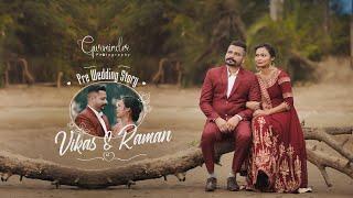 Best Pre Wedding Shoot | Vikas & Raman | Gurminder Photography  | Ludhiana | Punjab  | 2021