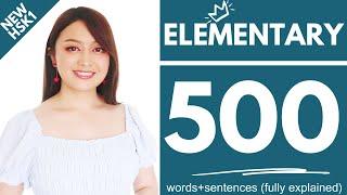 Elementary Chinese 500 Words + 500 Sentences  (EP3–EP7)