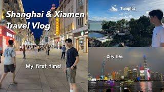 My FIRST TIME in China: Shanghai & Xiamen travel vlog - ancient temples, shopping and more!