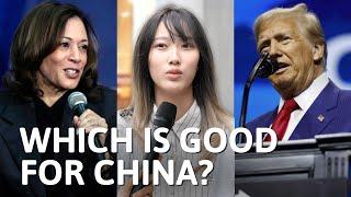 How Do the Chinese See Trump vs Harris? | Street Interview