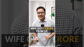 Wife got 1 crore from LIC  #shorts