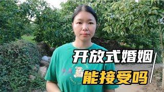 老公每个月给你一万块钱，希望“自由式婚姻”，你会同意吗?