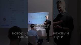 Как заработать на криптовалюте с нуля shorts #shorts