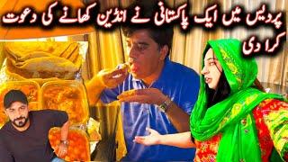 Pakistani Brother Treats Us to Indian and Pakistani Dishes in a Foreign Land CHASS A Gi 