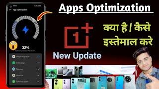 App Optimization settings OnePlus Device  Hidden Settings OnePlus Nord ️ Junke file delete