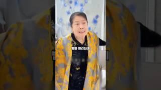 하나뿐인 할머니를 내쫓은 시댁 식구들에게 참교육