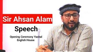 One Of The Best IELTS Instructor Sir  Ahsan Alam Speech at Yashal English House