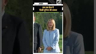 Canada में G7 Group Photo के लिए इक्ट्ठा हुए World Leaders| Trump| Macron| Meloni| Careny| Starmer