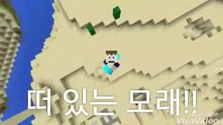 디엔TV와구 [자연이지만 사기적인 걸 보았다]
